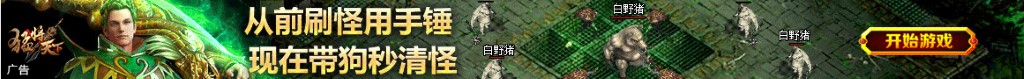 养老护理